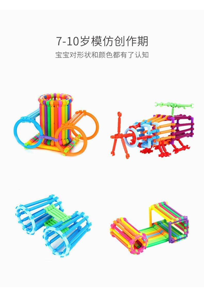 0a03ac8d-6473-4bb6-bd45-dbfd82776130.jpe