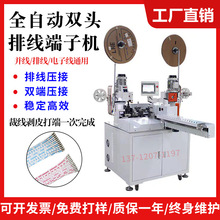 ȫ�Ԅ��ž��p�^���әC��Ӿ��B��������әC�����C�往���մ�a�C