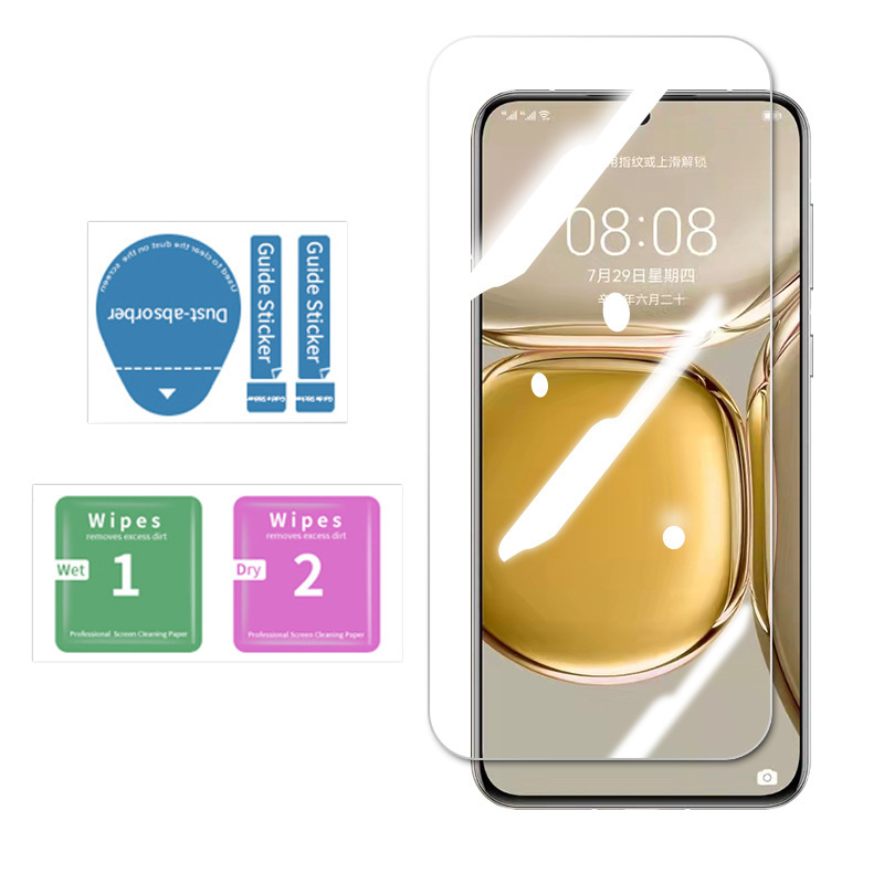 High aluminum large arc high definition film silk screen black