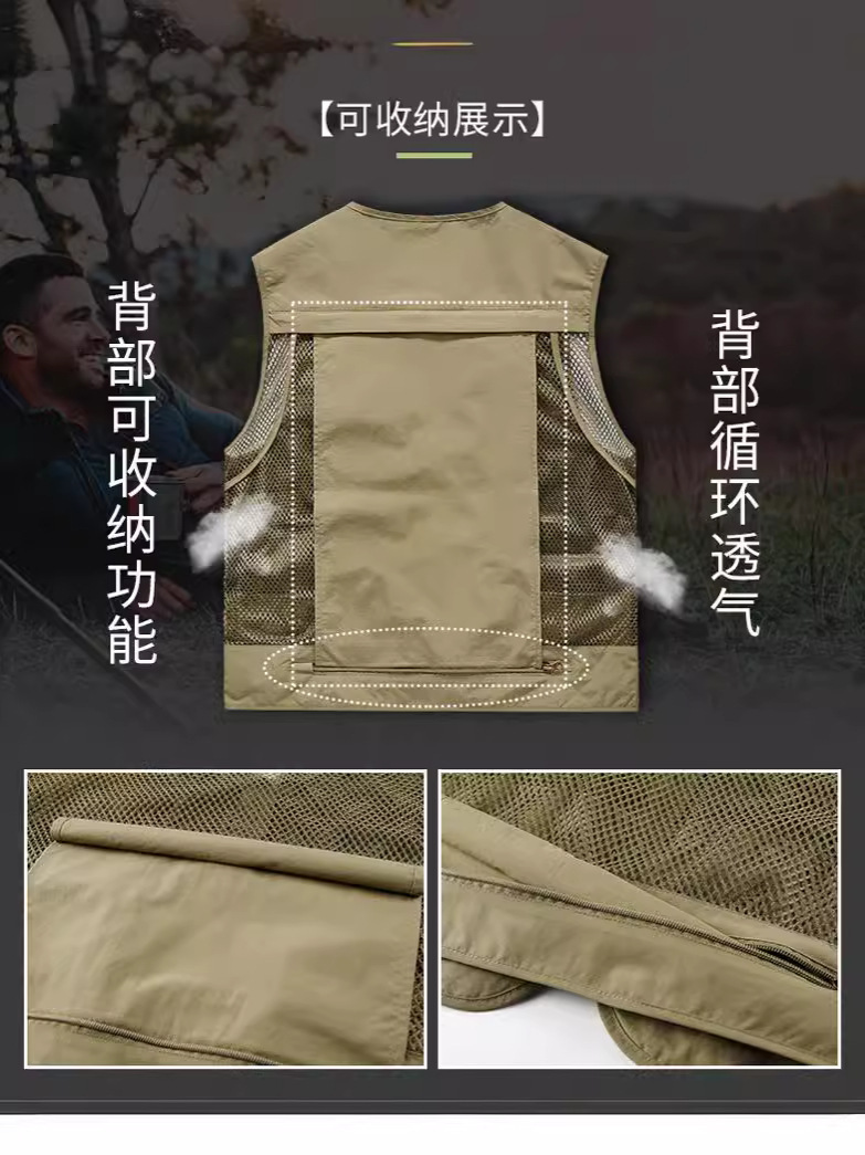 Trajes de trabajo de bolsillo de malla chaleco de pesca al aire libre hombre director de fotografía chaleco de trabajo se puede imprimir LOGO