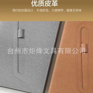 定制款精致带笔插A5商务记事本会议记录本手账本笔记本本子大学生