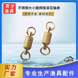 CNC�����p�S��8�֭h·����ឿ����D�h���P��B����0.4�y���D��