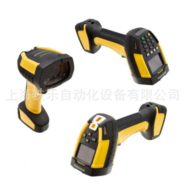 得利捷 PM9600扫码枪 二维扫描器  BC9681充电底座 大量现货