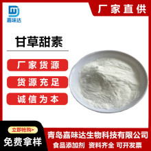 �ʲ����� ʳƷ���ʲ����� �ʲ��� ��ζ������