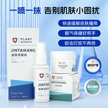 ̩ƤwҺ _􇊄ֹWÓƤǶbȥ__㲿o