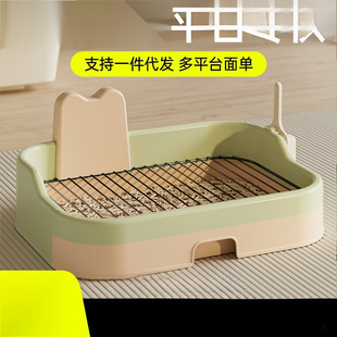 Direct Sale from the Potty Manufacturer: Easy-To-Clean, Anti-Trampling, Extra-Large Dog Toilet, Flat-Style Splash-Proof High Iron Mesh