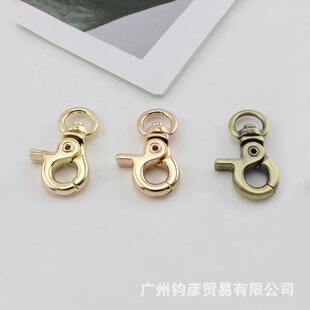 �V�|�a���r�����������Ƥ���۹���D�����ֿ۽����i�۷�β��