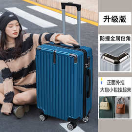 24寸多功能行李箱高颜值日韩潮流旅行箱20寸万向轮轻便箱包可批发