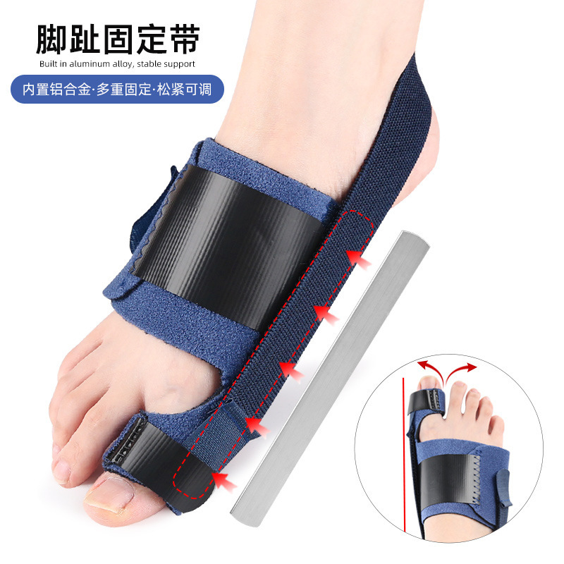 Cross-Border In-Stock Blue Big Toe Separator with Toe Valgus Corrector, Daily Use Device, Fixed Strap, Care Set, Orthopedic Insole
