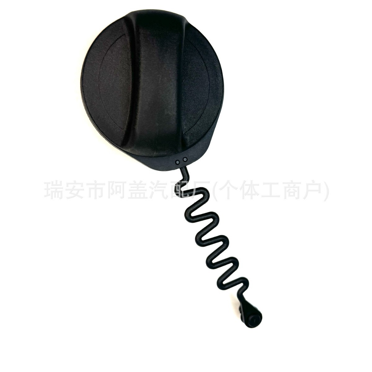Suitable for Geely New Vision X3 X6 S1 Fuel Tank Cap