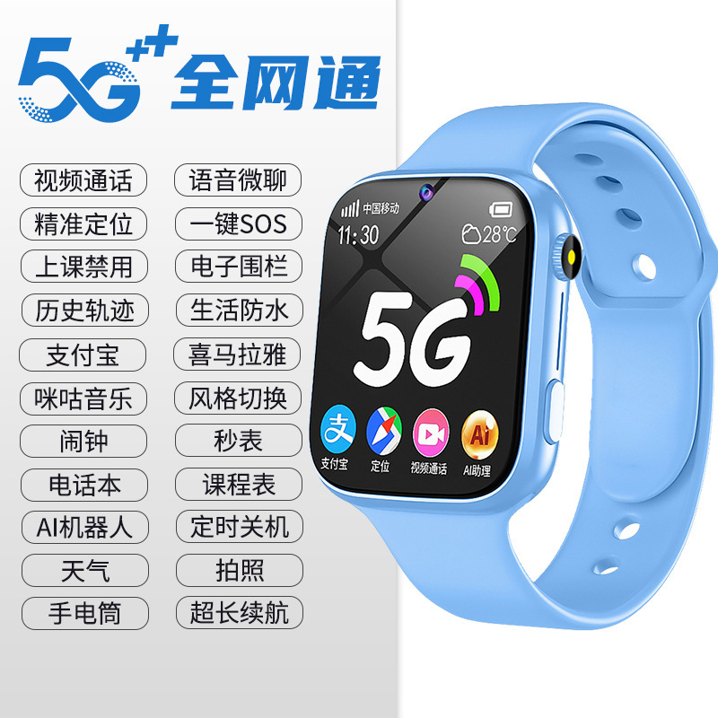 Genius 5G niños estudiantes relojes telefónicos adolescentes secundaria secundaria con tarjeta enchufable para escanear código para pagar