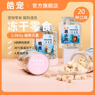 𩌙��ރ����u������ţ�������~��������؈�������Z��ʳ���l