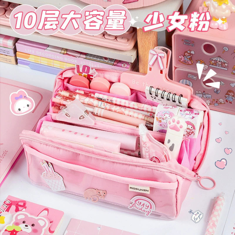 Десятислойная сумка-карандаш с призмой большой емкости, красивая сумка для канцелярских принадлежностей с большим отверстием, обязательная сумка для карандашей для учащихся начальной школы на начало учебного года