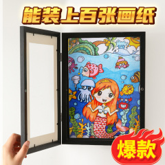 作品展示枠賞状子供絵画アルバム表装額縁フォトフレーム簡易収納収納式