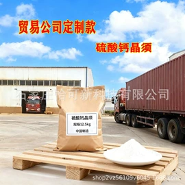 其他颜料;氧化铁红;碳黑