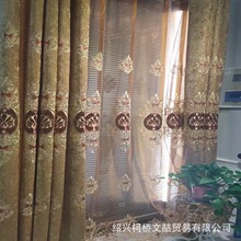 新款豪华雪尼尔欧式窗帘餐厅客厅镂空绣花落地窗布料批发