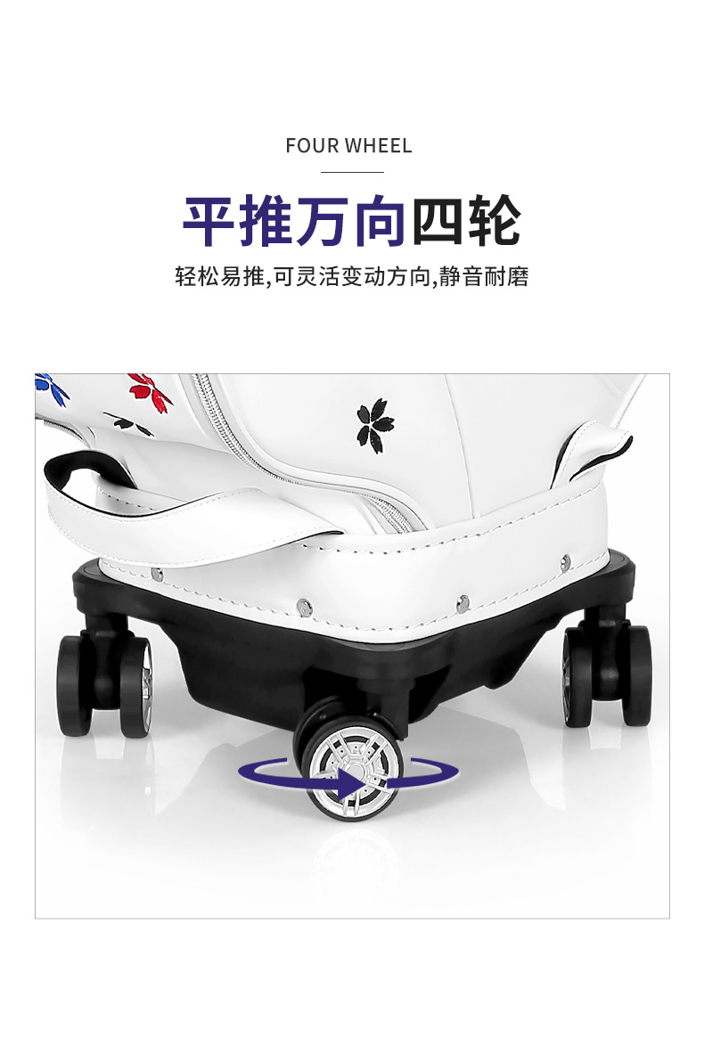 Túi golf PGM bốn bánh đẩy phẳng, thiết kế hoa thêu, kích thước 127×25×29 cm — Qb138-trắng (giao hàng che mưa), QB138-Đen (giao hàng che mưa) chi tiết 7