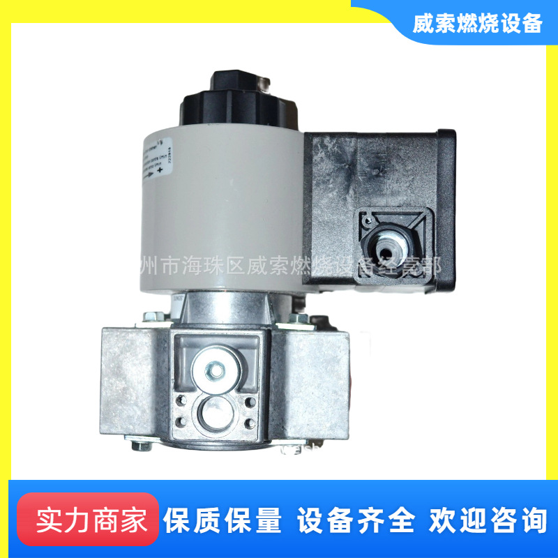 冬斯电磁阀MVD507 德国原装进口DUNGS燃气阀组/燃烧器配件