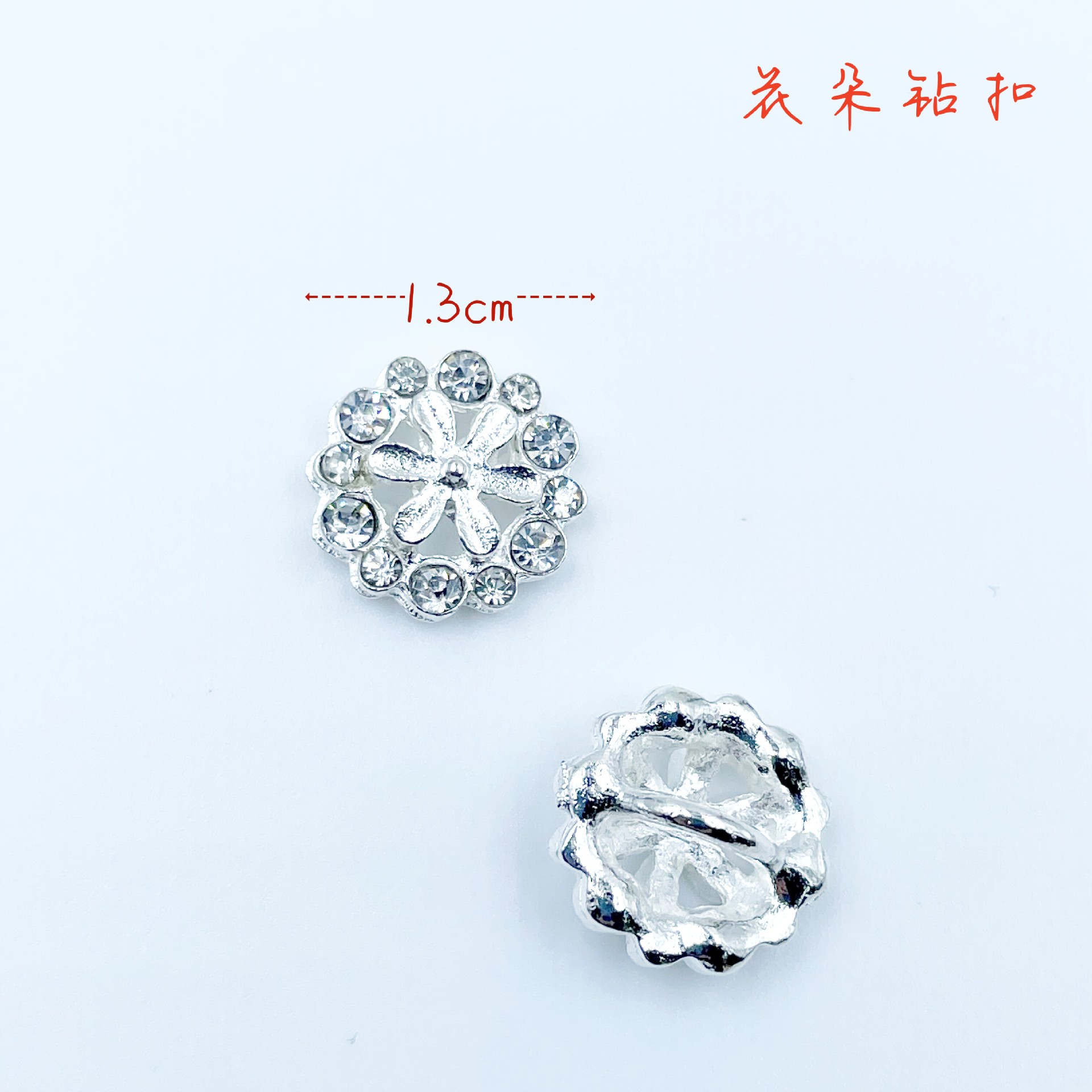 QQ图片20230611114630_副本