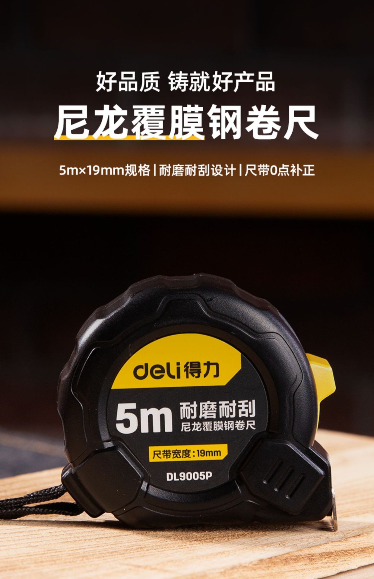 详情图_01.jpg