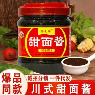 �����uƿ�b�������u����������ץ��u��z�����u���u������u֭