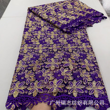 �¿��Ƭ����ˮ����˿�����ֹ�DIY���������������ͨfabic lace
