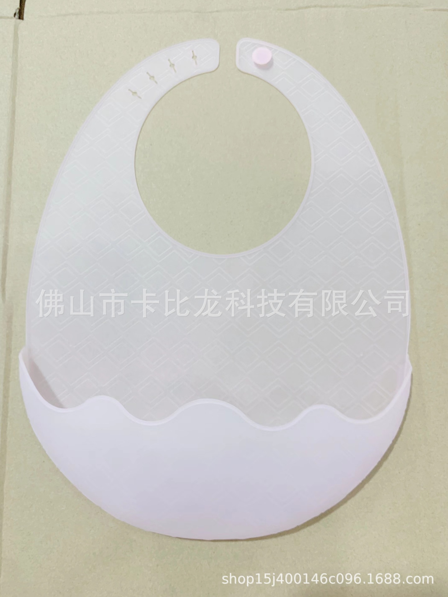 微信图片_20220719214202