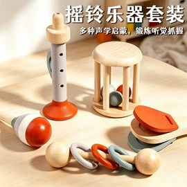 其他益智玩具;拼图、拼板;科教玩具
