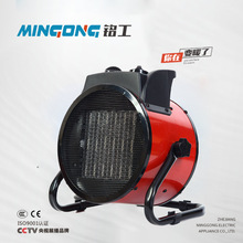 㑹��Ƅ�ȡů�����ҏS���ٟ�С��ů�L�C�մ�PTC늼ӟ�ů�Lȡů��