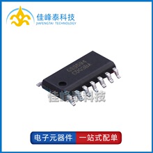 GS8594-SR/GS8594-TR ��� ��װSOP-14/TSSOP-14��Ư������Ŵ���