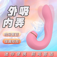 ���R�d���z��˱�������Ӱ��볱Ů��˽̎��Ħav���G��ʯ��ο�����l