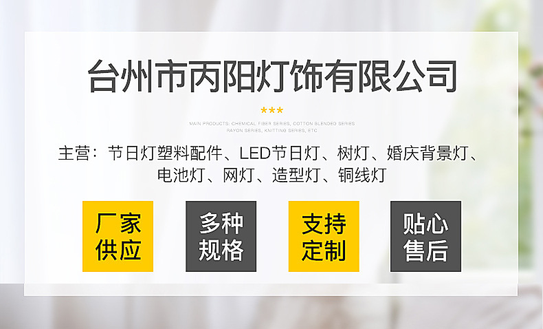 O1CN01dliBEJ1Tu1Yn5kldg_!!2211