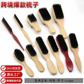 木质工艺品;竹木加工;香托/香盘