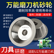 35T11C9�f��ĥ���Cɰ݆����ɰ݆�u䓵�����ĥ100D*20H*10W*5U*35T