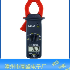 万用表;电池测试仪;电流测量仪表