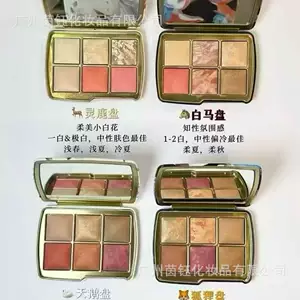 Cross-border foreign trade hourg animal eyeshadow palette: Deer Palette, Swan Palette, Horse Palette, Fox Palette, Devil's Eye 1.4g*6