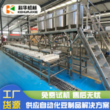 �������O�䶹���C ���ò��P䓶������a�� �ծa3������Ʒ�Cе�O��