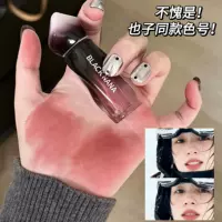 BLACK NANA Matte lipstick, translucent shading