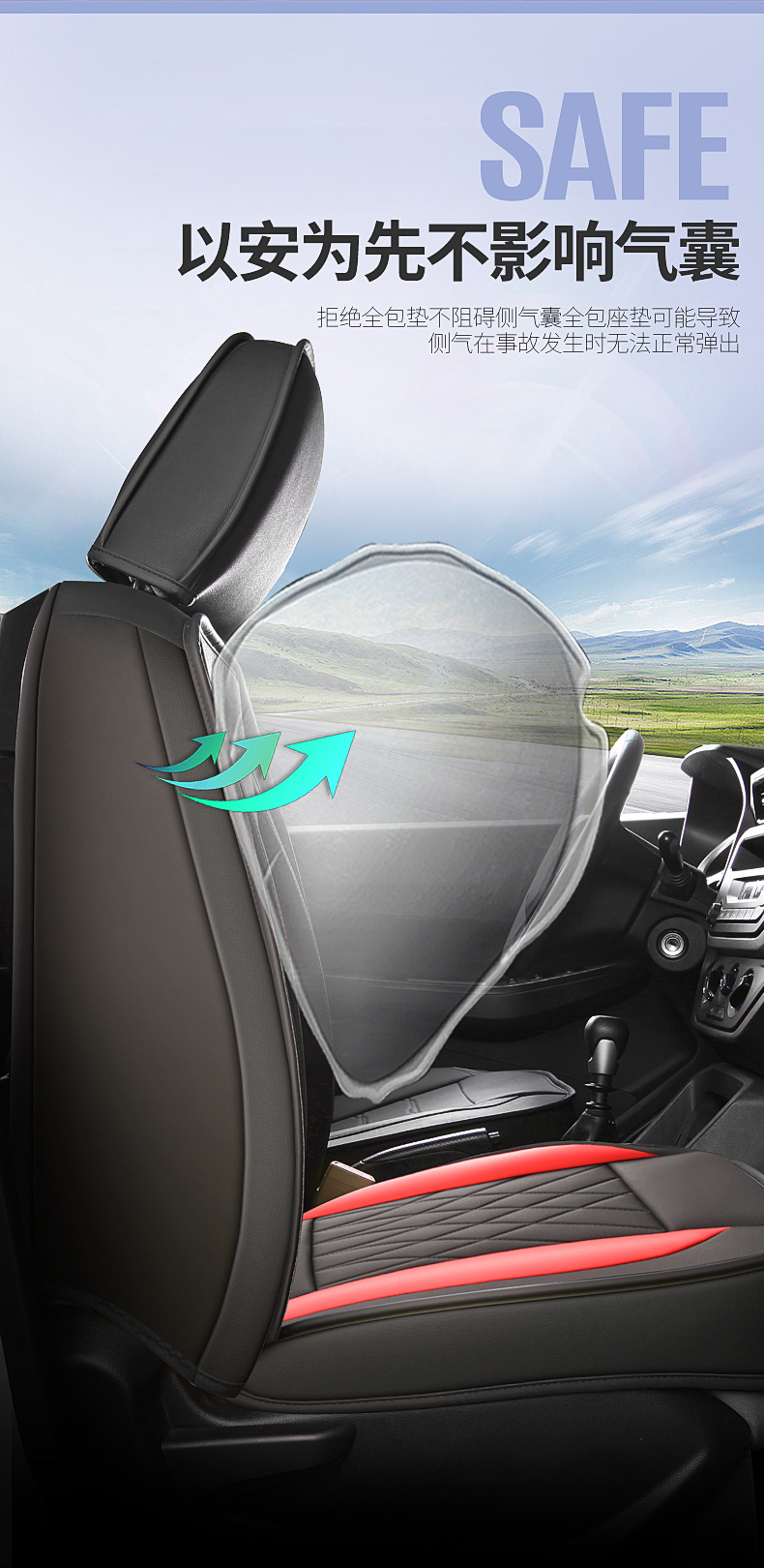 Wuling Hongguang S special car seat cover is suitable for all seasons, fully surrounded by full leather, five-seat seven-seat seat cover, seat cushion cover
