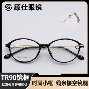 ���{��tr90���R��Ů�U���R�ȕr���������С�����R��ƽ��S���¿�