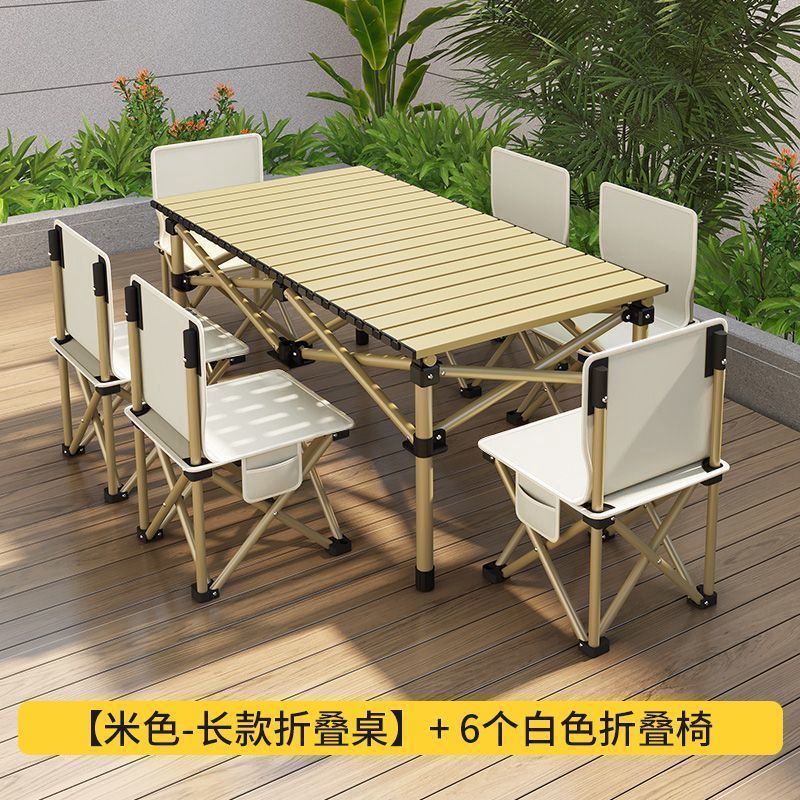 Mesa y silla plegables, set portátil de campamento al aire libre, picnic, un conjunto completo de rollos de huevos, cabina, equipo de mesa perezosa, comercio exterior