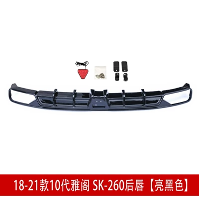 Big Surrounded | Inspire Four-Section Modified Front Shovel, Small - 18-21-10th-generation-accord-sk-260-rear-lip-gloss-black