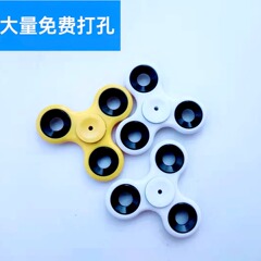 新しい人気三葉指先ジャイロ玩具減圧創意玩具指間螺旋ジャイロ新奇特玩具
