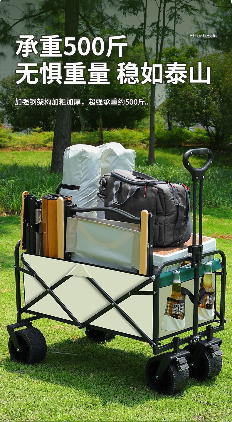 e068eb7a-97d1-4ce5-a583-b6a3442036cc.jpe