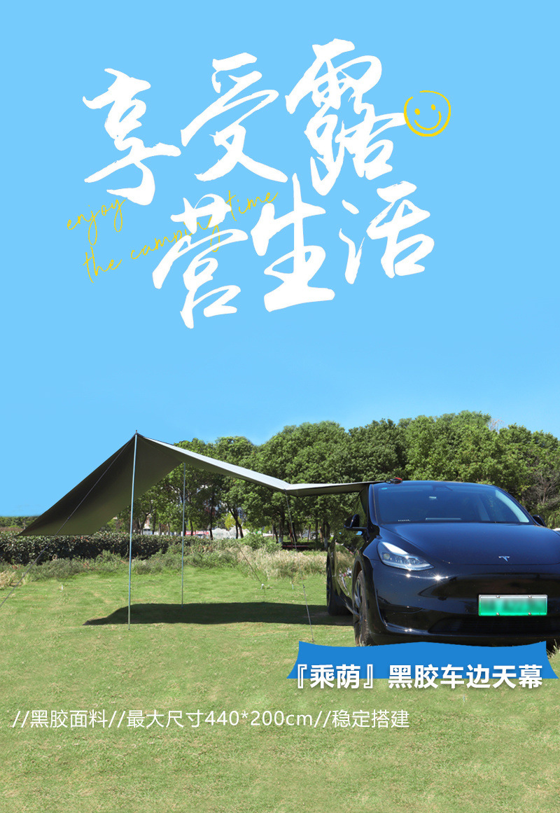 8979dea4-b921-4f69-a532-be118fa56c33.jpe