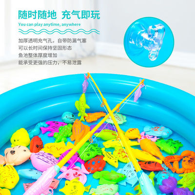 Go fishing Toys Stall wholesale children magnetic suit Lobster Fishing rod Bathing Pond Play house intelligence development