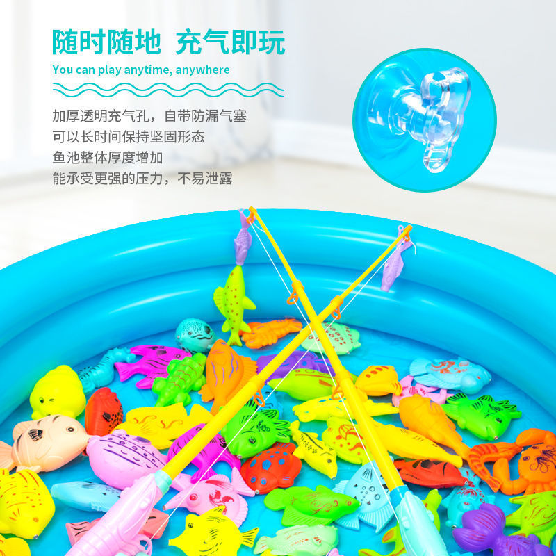 Go fishing Toys Stall wholesale children magnetic suit Lobster Fishing rod Bathing Pond Play house intelligence development