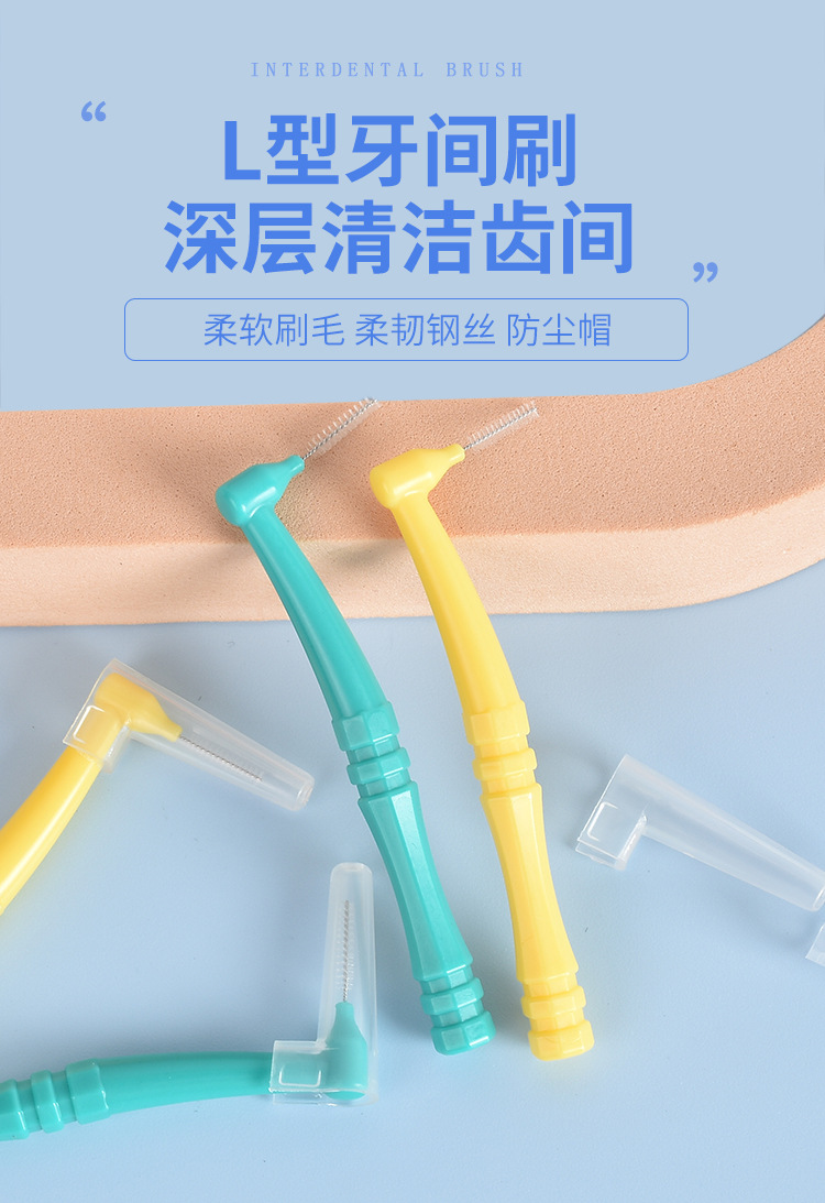 详情_04.jpg