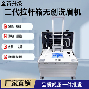 �������U��o��ϴü�C���ϴüϴ�y���c���c�ߺ�Ę���ރx�����݃x