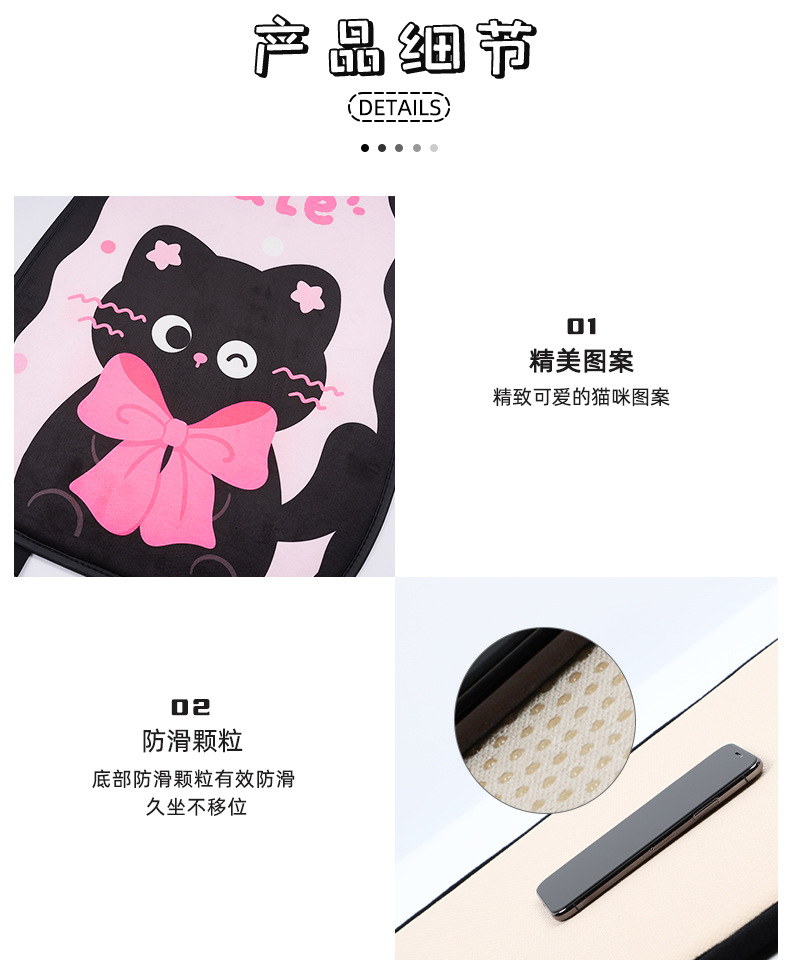 Summer Car Cushion Cute Bow Cat Car Comfortable Breathable Cushion Creative Cartoon Car Seat Cover